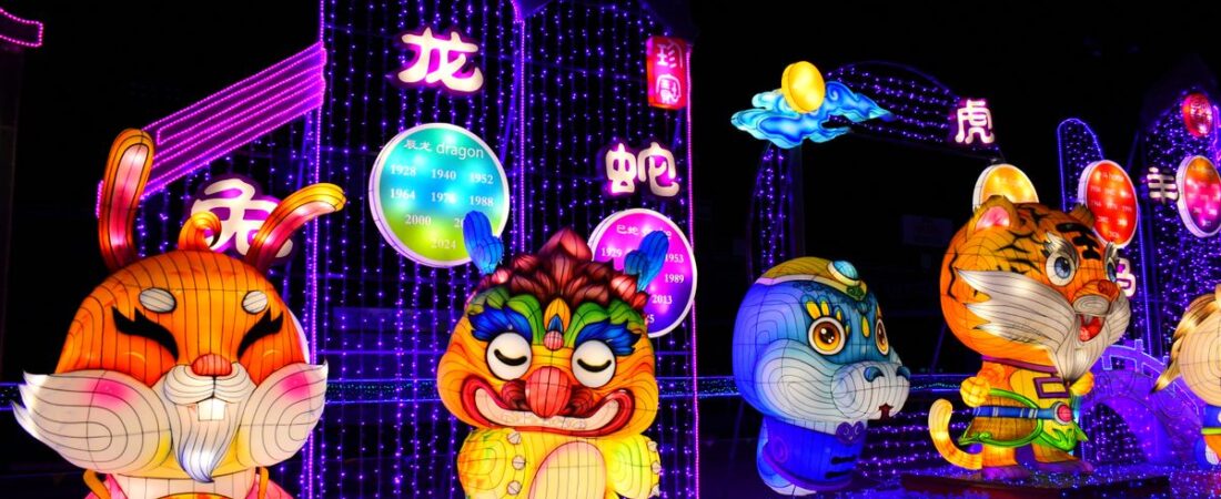 IB8 SGD Red Tiger Slot Review: Features, Tips & Singapore City Centre Play